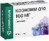 Купить Коэнзим q10 100 мг 30 шт. капсулы массой 475 мг цена