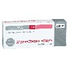 Купить Аторвастатин-алиум 20 мг 30 шт. таблетки, покрытые пленочной оболочкой цена
