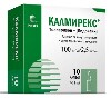 Купить КАЛМИРЕКС 0,0025/МЛ+0,1/МЛ 1МЛ N10 АМП Р-Р В/М В/В цена