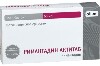 Купить Римантадин актитаб 50 мг 20 шт. таблетки цена
