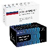 Купить Набор ИВАБРАДИН МЕДИСОРБ 0,0075 N56 ТАБЛ П/ПЛЕН/ОБОЛОЧ +АСК-КАРДИО 0,1 N60 ТАБЛ КИШЕЧНОРАСТВОР П/ПЛЕН/ОБОЛОЧ цена