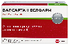 Валсартан Велфарм 80 мг 90 шт. блистер таблетки, покрытые пленочной оболочкой