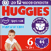 Купить Подгузники трусики Huggies для мальчиков 15-25кг 6 размер 44шт цена