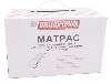 Купить Матрас противопролежневый  ORTHOFORMA с компрессором (ячеистый с регулировкой давления) /арт.M-0007/ цена