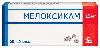 Купить Мелоксикам 15 мг 20 шт. таблетки цена
