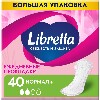 Купить Libretta прокладки ежедневные свежесть и защита нормал+ 40 шт. цена