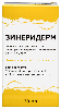 Купить Зинеридерм 0,012+0,04/мл флакон порошок для приготовления раствора для наружного применения 1,6914 гр растворитель+аппликатор цена