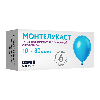 Купить Монтелукаст 10 мг 30 шт. блистер таблетки, покрытые пленочной оболочкой цена
