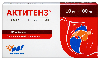 Актитенз 10 мг + 80 мг 30 шт. таблетки
