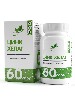 Купить Naturalsupp цинк хелат 60 шт. капсулы массой 500 мг цена