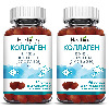 Купить Набор Herbion naturals коллаген №60 пастилки  из 2 уп цена