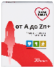 Купить Gross health витаминный комплекс а-zn для женщин 30 шт. таблетки, покрытые оболочкой массой 1100 мг цена