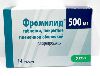 Купить Фромилид 500 мг 14 шт. таблетки, покрытые пленочной оболочкой цена