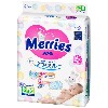 Купить Merries подгузники для детей на липучках размер s 4-8 кг 82 шт. цена