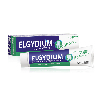Купить Эльгидиум сенситив зубная паста-гель 75 мл цена