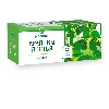 Крапивы листья 20 шт. фильтр-пакеты листья порошок 1,5 гр