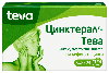 Цинктерал-тева 124 мг 25 шт. таблетки, покрытые пленочной оболочкой