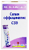 Купить Сепия оффициналис c30 гомеопатический монокомпонентный препарат животного происхождения 4 гр гранулы гомеопатические цена