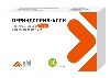 Купить Периндоприл-алси 4 мг 30 шт. таблетки цена