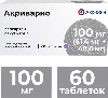 Купить Акриварио 100 мг (51,4 мг + 48,6 мг) 60 шт. блистер таблетки, покрытые пленочной оболочкой цена
