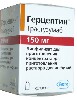 Купить Герцептин 150 мг 1 шт. флакон лиофилизат для приготовления концентрата для инфузий цена