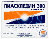 Купить Пиаскледин 300 300 мг 30 шт. капсулы цена
