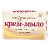 Купить Невская косметика крем-мыло туалетное натуральное с протеинами шелка марки ординарное 90 гр цена