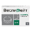 Купить Веспирейт 15 мг 30 шт. таблетки с пролонгированным высвобождением цена