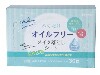 Купить KYOWA САЛФЕТКИ ВЛАЖНЫЕ С МОРСКИМ КОЛЛАГЕНОМ N30 цена