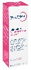 Bioderma Sensibio крем дефенсив увлажняющий питательный для чувствительной кожи лица насыщенная текстура 40 мл