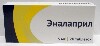 Купить ЭНАЛАПРИЛ 0,005 N20 ТАБЛ цена