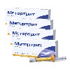 Купить Набор 4 уп.  МЕТОРТРИТ 0,01/МЛ 1,25МЛ N1 ШПРИЦ Р-Р Д/ИН+ИГЛА со скидкой 500 рублей цена
