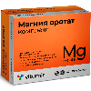 Купить Витамир магния оротат комплекс 50 шт. таблетки массой 650 мг цена