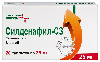 Силденафил-сз 25 мг 20 шт. таблетки, покрытые пленочной оболочкой