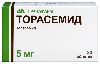 Торасемид 5 мг 60 шт. таблетки