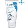 Купить Cerave увлажняющий крем для сухой и очень сухой кожи лица и тела 50 мл цена