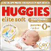 Купить Подгузники Huggies Elite Soft для новорожденных до 3,5кг 0+ размер 50шт цена