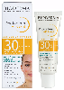 Купить Bioderma Photoderm AKN MAT солнцезащитная матирующая эмульсия для кожи с несовершенствами SPF 30 40 мл цена