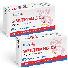 Купить Набор ЭЗЕТИМИБ-СЗ таб. 10 мг № 30 - 2 уп. по специальной цене цена