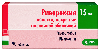 Ривароксия 15 мг 90 шт. таблетки, покрытые пленочной оболочкой