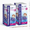 Купить Набор из 2х упаковок ГРОПРИНОСИН СИРОП по специальной цене цена