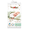 Yokosun premium подгузники-трусики m/6-10 кг/ 48 шт. Купить Yokosun premium подгузники-трусики m/6-10 кг/ 48 шт. цена