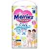 Купить Merries трусики-подгузники для детей размер xl 12-22 кг 38 шт. цена