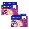 Купить Набор ЛЕЙКОПЛАСТЫРЬ УНИПЛАСТ БАКТЕРИЦИДНЫЙ N55 - 2 упаковки со скидкой 15% цена