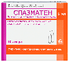 Купить Спазматен 500 мг/мл + 2 мг/мл + 0,02 мг/мл раствор для внутривенного и внутримышечного введения 5 мл ампулы 10 шт. цена