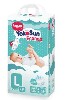 Купить YOKOSUN ECONOM ПОДГУЗНИКИ-ТРУСИКИ ДЕТСКИЕ РАЗМЕР L /9-14КГ/ N44 цена