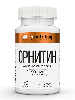 Atech nutrition орнитин 30 шт. капсулы массой 700 мг