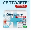 Купить Септолете тотал 3 мг + 1 мг 16 шт. таблетки для рассасывания вкус эвкалипт цена