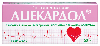 Ацекардол 50 мг 30 шт. таблетки кишечнорастворимые , покрытые пленочной оболочкой