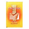 Купить ПЛАСТЫРЬ ПЕРЦОВЫЙ 10X18/НОВОСИБХИМФАРМ цена